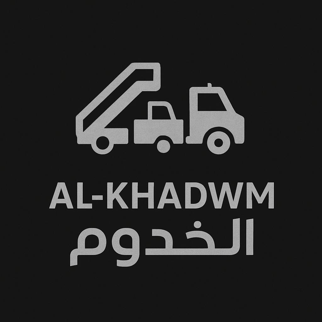 Al-KHADWM Company